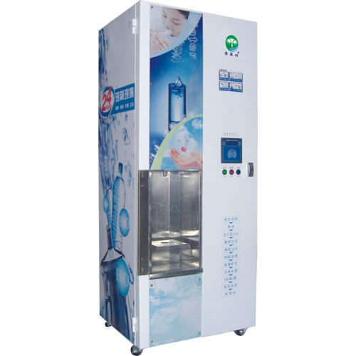 5 Gallon Bottle Water Vending Machine