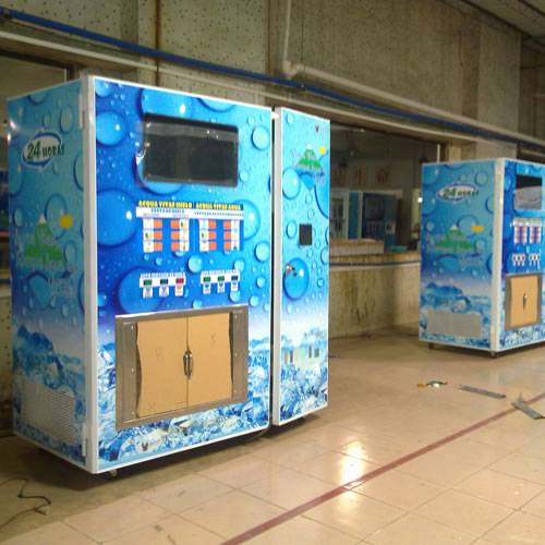 Commercial Ice Vending Machine,China Automatic Ice Vendor Supplier