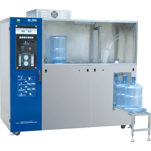 RO Pure Water Filling Machine