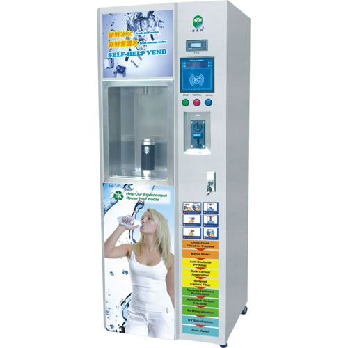 Pure Water Vending Machine,Purified Water Vending Machines