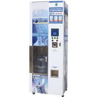 コインは、水の自販機を運営しました