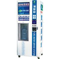 Standard Water Vending Machine