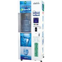 Economic Water Vending Machine