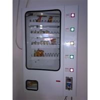 Snack Small Vending Machine