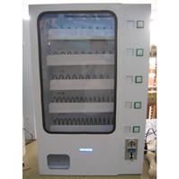 Medicine Small Vending Machine